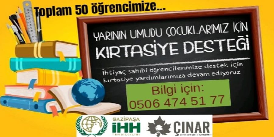 İHTİYAÇ SAHİBİ ÖĞRENCİLERE KIRTASİYE DESTEĞİ VERİLECEK