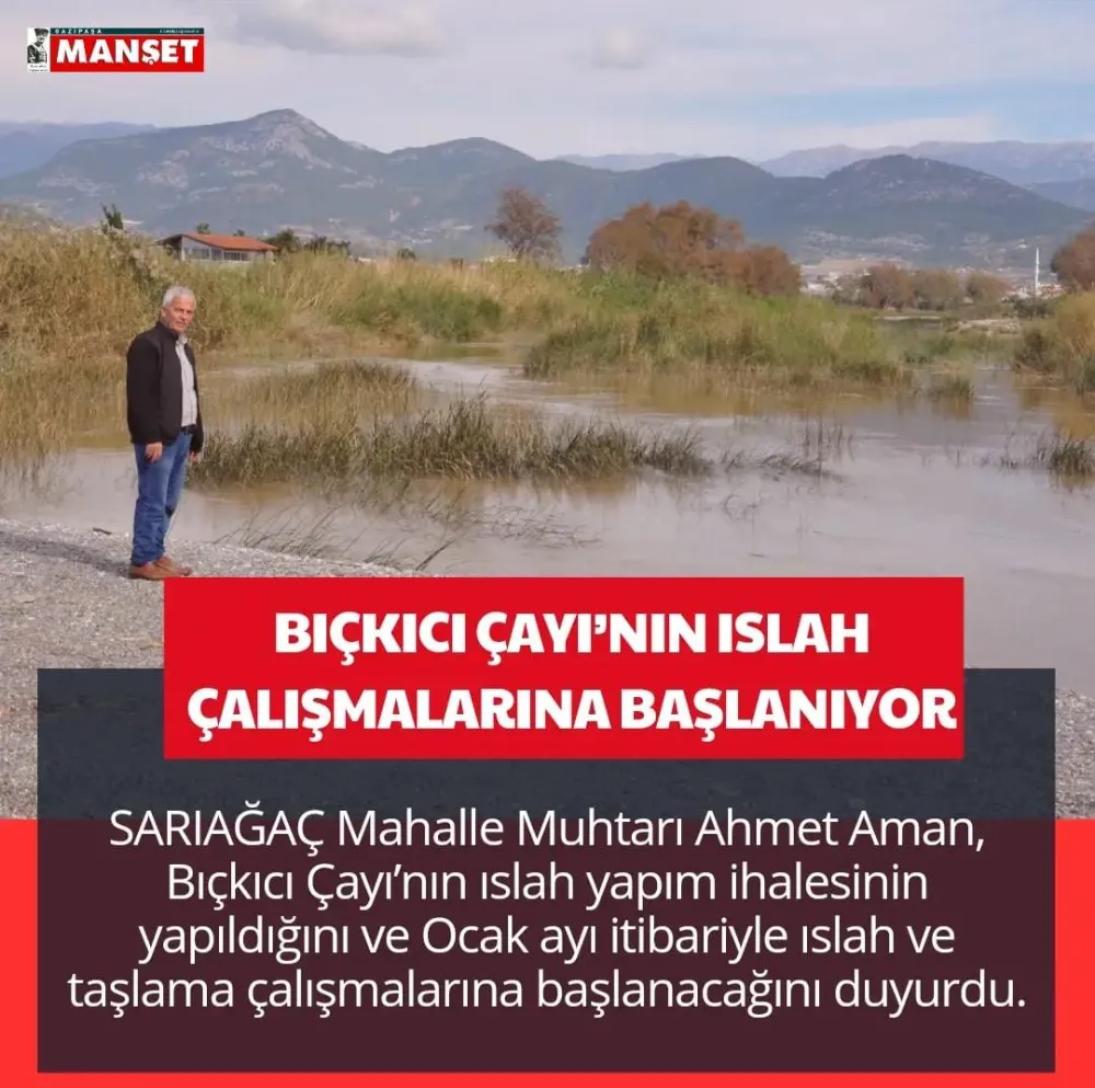 BIÇKICI ÇAYI