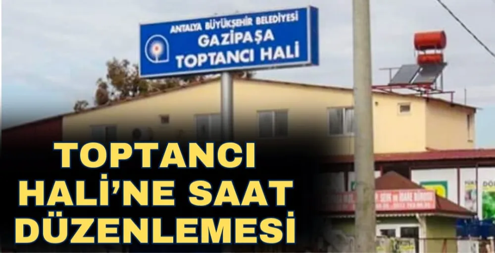 TOPTANCI HALİ