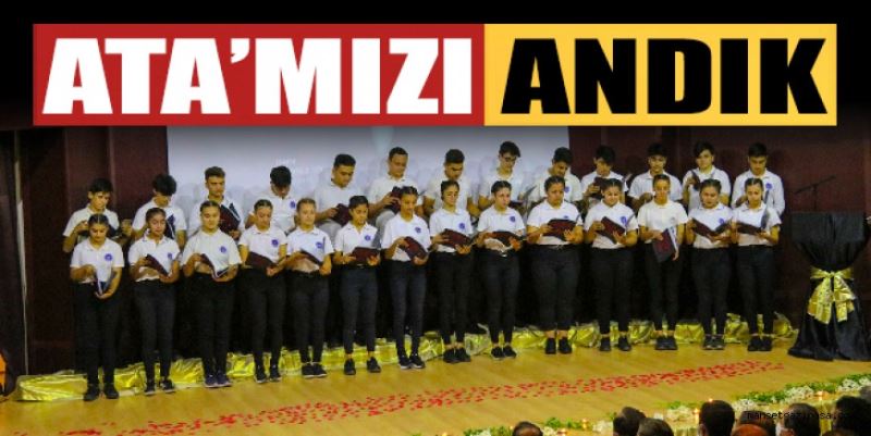 ATA’MIZI ANDIK