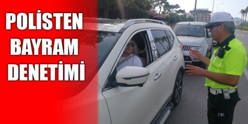 BAYRAM UYGULAMASI
