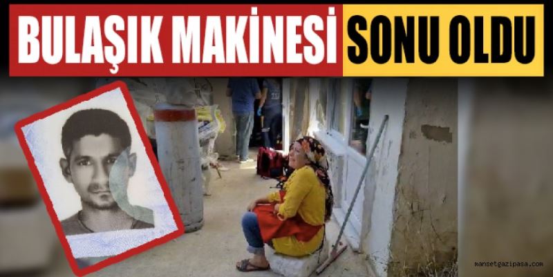 BULAŞIK MAKİNESİ SONU OLDU