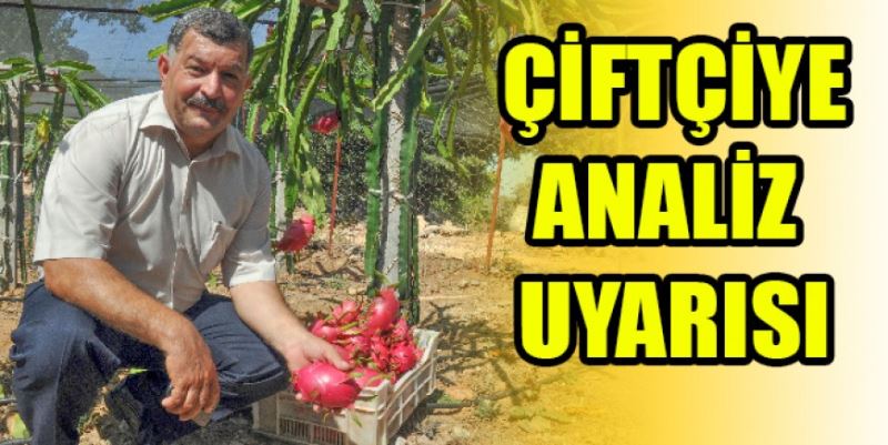 ÇİFTÇİYE TOPRAK ANALİZİ ÇAĞRISI