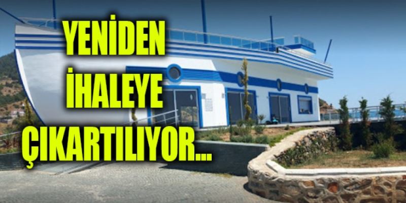 FENER YENİDEN İHALEYE ÇIKIYOR