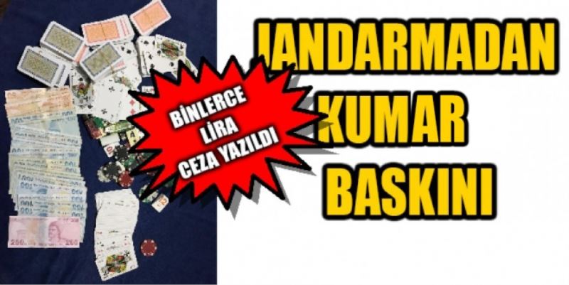 KUMARA JANDARMA BASKINI